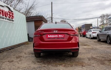 Hyundai Solaris II рестайлинг, 2020 год, 1 237 000 рублей, 5 фотография