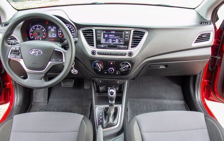 Hyundai Solaris II рестайлинг, 2020 год, 1 237 000 рублей, 15 фотография