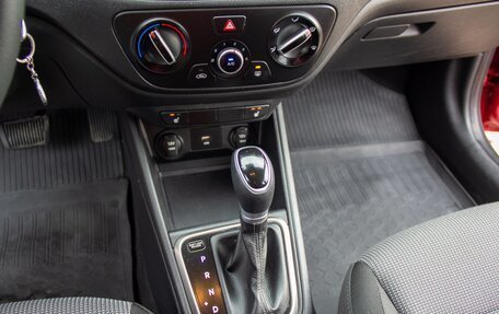 Hyundai Solaris II рестайлинг, 2020 год, 1 237 000 рублей, 22 фотография