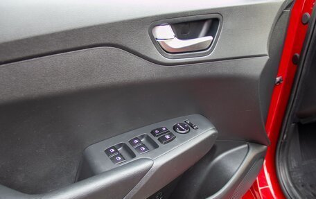 Hyundai Solaris II рестайлинг, 2020 год, 1 237 000 рублей, 19 фотография