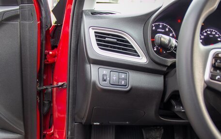 Hyundai Solaris II рестайлинг, 2020 год, 1 237 000 рублей, 20 фотография