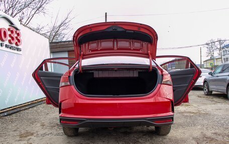 Hyundai Solaris II рестайлинг, 2020 год, 1 237 000 рублей, 11 фотография