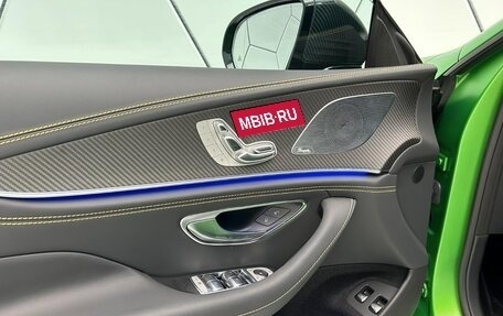 Mercedes-Benz AMG GT I рестайлинг, 2025 год, 28 507 000 рублей, 30 фотография