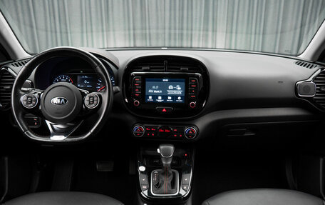 KIA Soul III, 2020 год, 2 460 000 рублей, 10 фотография