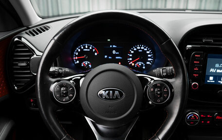 KIA Soul III, 2020 год, 2 460 000 рублей, 12 фотография