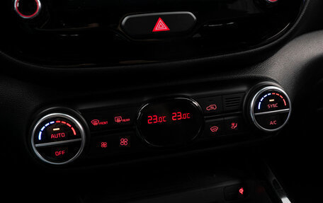 KIA Soul III, 2020 год, 2 460 000 рублей, 19 фотография