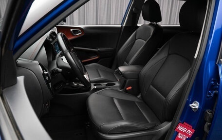 KIA Soul III, 2020 год, 2 460 000 рублей, 11 фотография