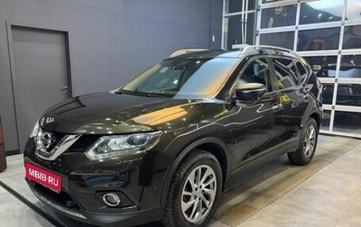 Nissan X-Trail, 2015 год, 1 969 000 рублей, 1 фотография