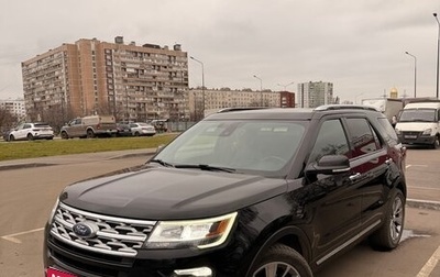 Ford Explorer VI, 2019 год, 3 600 000 рублей, 1 фотография