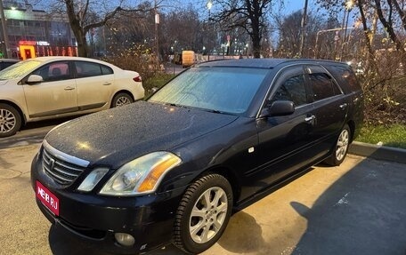 Toyota Mark II IX (X110), 2003 год, 795 000 рублей, 1 фотография
