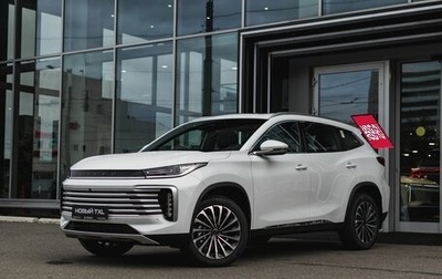 CheryExeed TXL, 2024 год, 3 800 000 рублей, 1 фотография