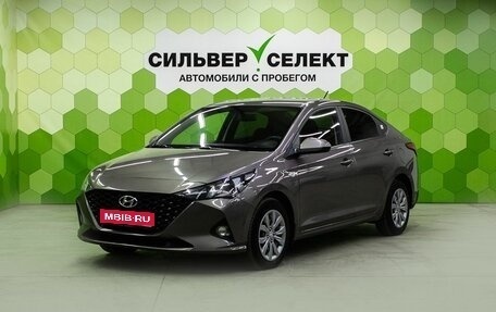 Hyundai Solaris II рестайлинг, 2020 год, 1 350 000 рублей, 1 фотография