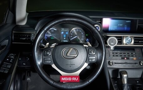 Lexus IS III, 2019 год, 3 000 000 рублей, 11 фотография