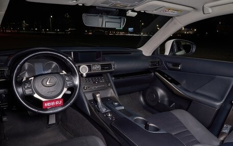 Lexus IS III, 2019 год, 3 000 000 рублей, 12 фотография