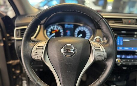 Nissan X-Trail, 2015 год, 1 969 000 рублей, 15 фотография