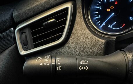 Nissan X-Trail, 2015 год, 1 969 000 рублей, 16 фотография