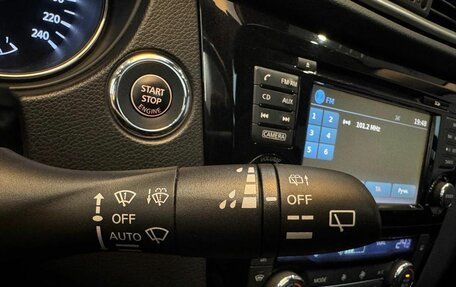 Nissan X-Trail, 2015 год, 1 969 000 рублей, 17 фотография