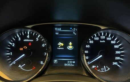 Nissan X-Trail, 2015 год, 1 969 000 рублей, 18 фотография