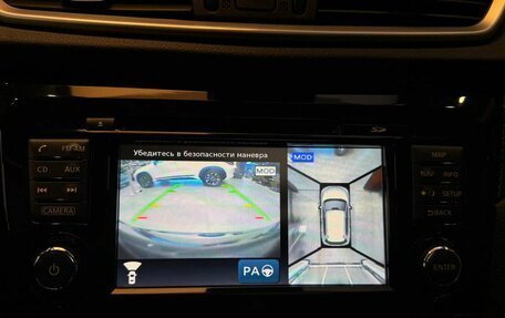 Nissan X-Trail, 2015 год, 1 969 000 рублей, 21 фотография