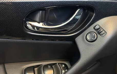 Nissan X-Trail, 2015 год, 1 969 000 рублей, 27 фотография