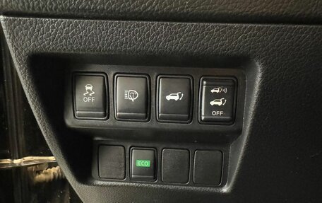 Nissan X-Trail, 2015 год, 1 969 000 рублей, 25 фотография