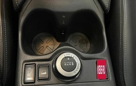 Nissan X-Trail, 2015 год, 1 969 000 рублей, 23 фотография