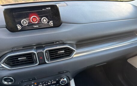 Mazda CX-5 II, 2018 год, 3 195 000 рублей, 14 фотография