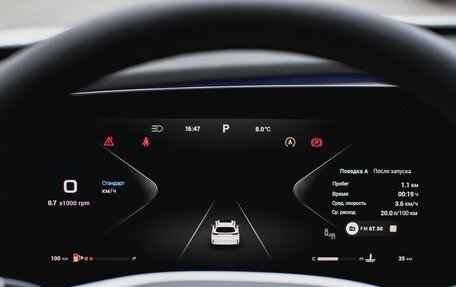 CheryExeed TXL, 2024 год, 3 800 000 рублей, 20 фотография