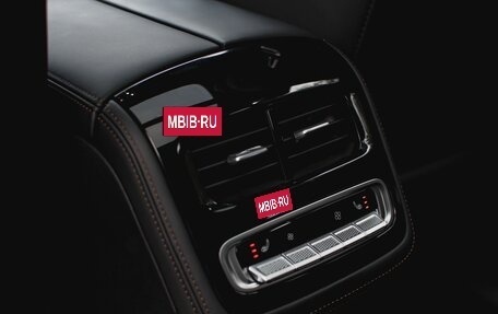 CheryExeed TXL, 2024 год, 3 800 000 рублей, 31 фотография