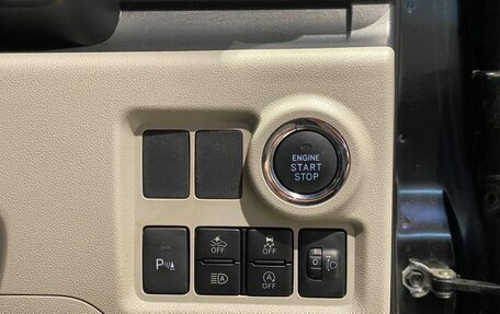 Toyota Passo III, 2019 год, 1 050 000 рублей, 15 фотография