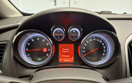 Opel Astra J, 2012 год, 925 000 рублей, 10 фотография