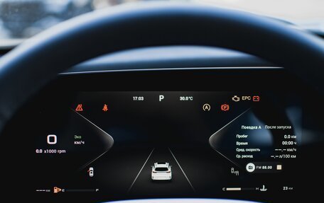 CheryExeed TXL, 2024 год, 3 800 000 рублей, 15 фотография