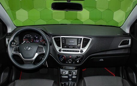 Hyundai Solaris II рестайлинг, 2020 год, 1 350 000 рублей, 13 фотография