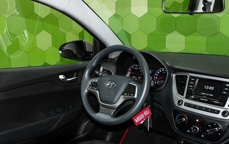 Hyundai Solaris II рестайлинг, 2020 год, 1 350 000 рублей, 14 фотография