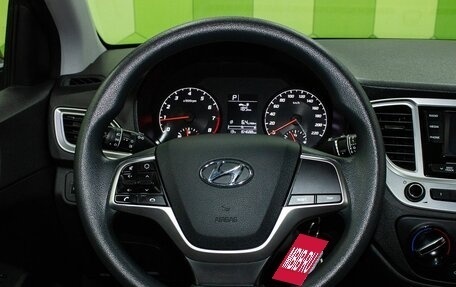 Hyundai Solaris II рестайлинг, 2020 год, 1 350 000 рублей, 15 фотография