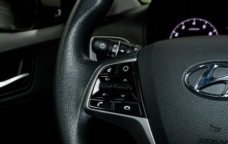 Hyundai Solaris II рестайлинг, 2020 год, 1 350 000 рублей, 17 фотография