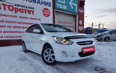 Hyundai Solaris II рестайлинг, 2012 год, 710 000 рублей, 1 фотография