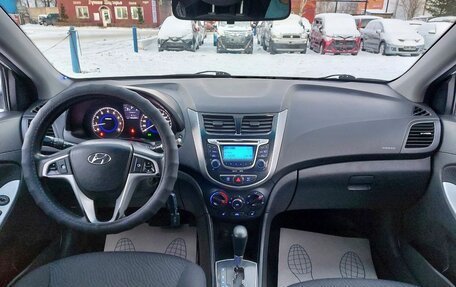 Hyundai Solaris II рестайлинг, 2012 год, 710 000 рублей, 12 фотография