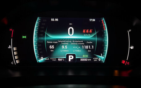 Chery Tiggo 7 Pro, 2021 год, 1 780 000 рублей, 18 фотография