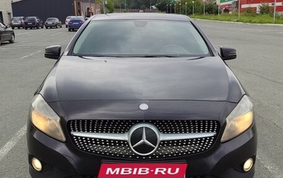 Mercedes-Benz A-Класс, 2013 год, 999 999 рублей, 1 фотография