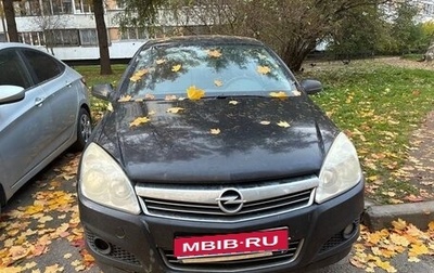 Opel Astra H, 2007 год, 320 000 рублей, 1 фотография