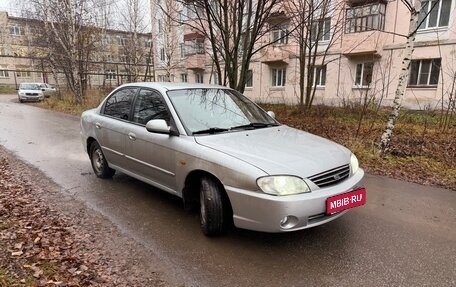 KIA Spectra II (LD), 2006 год, 178 000 рублей, 1 фотография