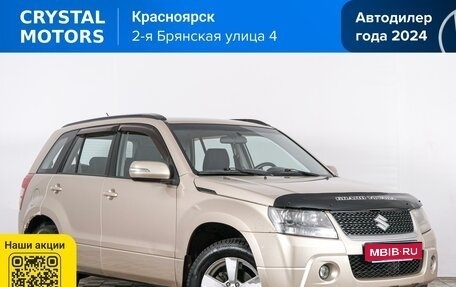 Suzuki Grand Vitara, 2011 год, 999 000 рублей, 1 фотография