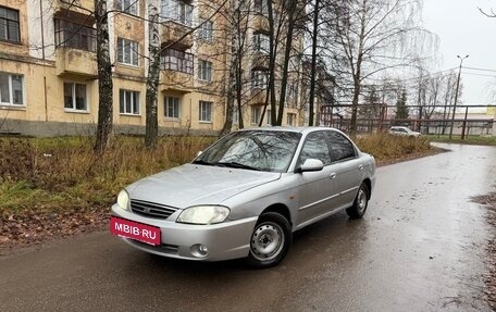 KIA Spectra II (LD), 2006 год, 178 000 рублей, 3 фотография