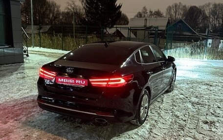 KIA Optima IV, 2018 год, 1 575 000 рублей, 4 фотография