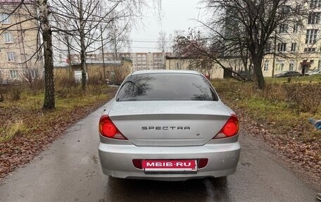 KIA Spectra II (LD), 2006 год, 178 000 рублей, 5 фотография