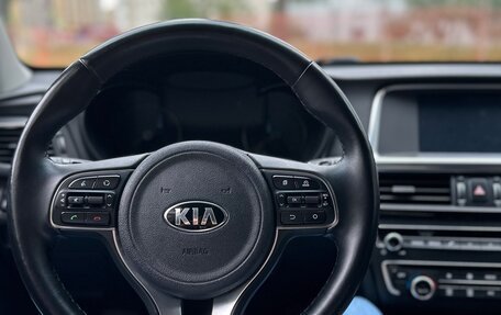 KIA Optima IV, 2018 год, 1 575 000 рублей, 7 фотография