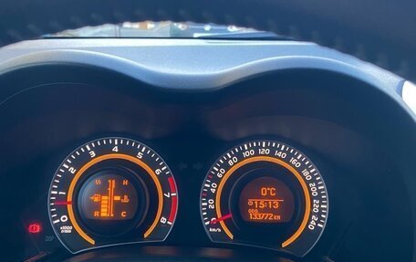 Toyota Corolla, 2013 год, 1 200 000 рублей, 15 фотография