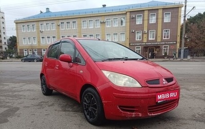 Mitsubishi Colt VI рестайлинг, 2003 год, 330 000 рублей, 1 фотография