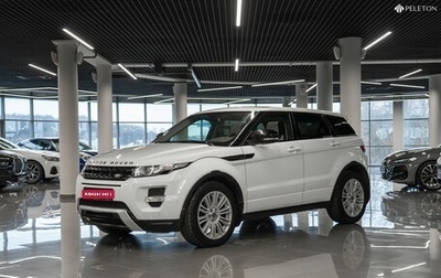 Land Rover Range Rover Evoque I, 2013 год, 2 340 000 рублей, 1 фотография